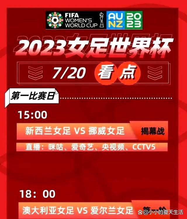 从延安到莫斯科再到阿拉木图，冼星海生命最后5年的漂泊历程与他对祖国的深切思念在预告片中一一显露，动人情节戳中无数观众泪点